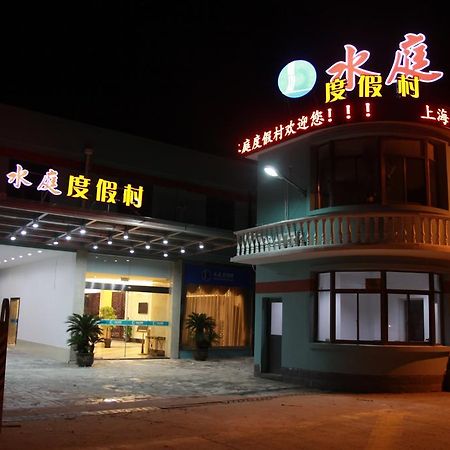 Shanghai Shuiting Holiday Hotel Экстерьер фото