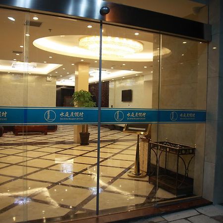 Shanghai Shuiting Holiday Hotel Экстерьер фото